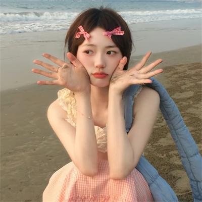 末代福晋